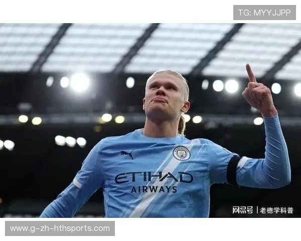 哈兰德准备好迎接世界杯挑战,曼城天王冲击金靴 哈兰德准备好迎接世界杯挑战,曼城天王冲击金靴